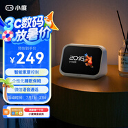 小度智能屏Mini 智能家居控制 個(gè)性化睡眠 語(yǔ)音通話(huà) 音箱音響 AI大模型  海量音樂(lè )