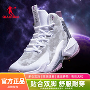 喬丹（QIAODAN）籃球鞋男鞋2025秋季新款透氣高幫戰靴耐磨實(shí)戰專(zhuān)業(yè)訓練青少年球鞋 幻影紫/白色-168 【鞋面升級】 44.5