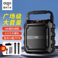 愛(ài)國者T52 Lite藍牙音箱大音量便攜戶(hù)外K歌廣場(chǎng)舞音響大喇叭無(wú)線(xiàn)收款音響帶麥克風(fēng)U盤(pán)TF卡低音炮 雙話(huà)筒