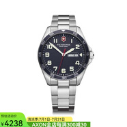 維氏（VICTORINOX）男士石英手表Fieldforce防水100m藍(lán)色瑞表瑞士制造42mm241851 only os