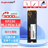 金百達(dá)1T 2T 512G 3.0/4.0 M2固態(tài)硬盤(pán)SSD KP230/260PCIe 1KP230 PCIe 3.0 3000MB 256GB
