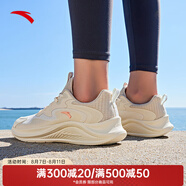 安踏（ANTA）漫步女鞋跑步鞋夏季網(wǎng)面透氣輕便運動鞋慢跑鞋戶外休閑旅游鞋子 【網(wǎng)面透氣】燕麥白/淺煙灰-5 37.5