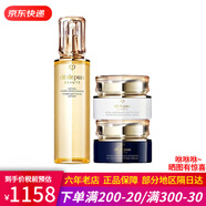 肌膚之鑰面霜水霜三件套 光彩日晚霜套裝 精致4D乳霜保濕護(hù)膚品送女友禮物 鉆光精華日晚霜三件套