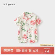 babylove嬰兒連體衣夏季竹棉山茶紗布和尚服新生兒寶寶衣服薄款透氣哈衣