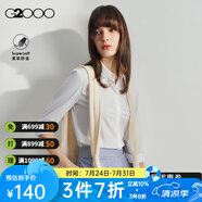 G2000 【易打理】女裝純色職業(yè)商務(wù)裝衫通勤商務(wù)裝【合G2】 平紋-白色-修身版型A款 S