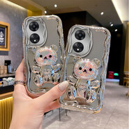 佩諾OPPOA58手機殼PHJ110保護套A58X鏡頭全包防摔5G電鍍銀硅膠男女新潮款卡通支架掛鏈軟外殼 電鍍奶油銀色+小熊支架 OPPOA58/A58X 5G版通用