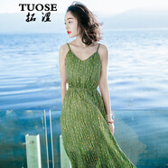 拓澀（TUOSE）連衣裙 香港潮牌夏季新品吊帶裙雪紡超仙顯瘦綠色長(cháng)裙子馬爾代夫海邊度假沙灘裙 圖片色 S