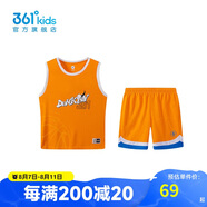 361°【商場同款】兒童籃球套裝夏季男童青少年實訓透氣套裝 橘140