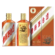 茅臺【假一罰十】貴州茅臺酒茅臺生肖紀念酒 53度醬香型白酒  53度 2.5L 1瓶 茅臺龍年5斤