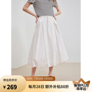 ELLE法式白色優(yōu)雅半身裙女2025夏季新款設(shè)計(jì)感高腰簡約顯瘦花苞裙 白色 L