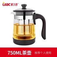 紫丁香（Lilac）茶壺家用耐熱玻璃過濾茶吧機(jī)花泡茶壺器沏沖水大單壺紅茶具 單壺WGS11-1 750ml 1L以上