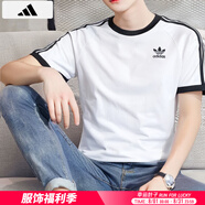阿迪達斯 （adidas）三葉草男裝 2025夏季新款運動服跑步健身訓練舒適透氣休閑短袖T恤 KB2460/白色/純棉 M