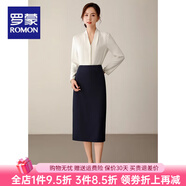 羅蒙（ROMON）西裝裙半身裙女黑色直筒長款正裝裙學(xué)生公務(wù)員面試職業(yè)套裝工裝裙 V.領(lǐng)長.袖白襯衫+長裙 S