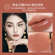 Saint LaurentYSL圣羅蘭口紅小金條1966 21小黑條314 302楊樹林禮盒裝七夕禮物 黑金浮雕#NM 裸色繆斯 送禮盒