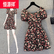 恒源祥小個子收腰顯瘦氣質(zhì)冰絲連衣裙女2025新款短裙子女夏季感小黑裙 6622玫瑰碎花 XL 建議120斤左右