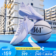 361°籃球鞋男鞋BIG3 3.0TeamSE夏季透氣運(yùn)動(dòng)鞋子男 672421122-4