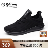 金利來(lái)（Goldlion）男士時(shí)尚舒適透氣輕質(zhì)休閑鞋591820407APQ-黑色-42碼