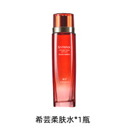 希蕓（syrinx）新水漾柔膚水170ml補水化妝水保濕護膚爽膚水清潔毛孔 170ml 1瓶柔膚水