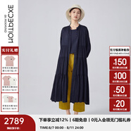 例外（EXCEPTION）新中式女裝春夏款連衣裙亞麻抽褶設計中長(cháng)袖系帶A字襯衫裙 藏藍/89 L