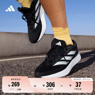 adidas DURAMO RC訓練備賽輕盈體測跑鞋男女阿迪達斯官方 黑色/白色   36.5