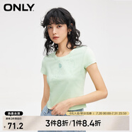 ONLYONLY春季休閑百搭純棉印花短款圓領(lǐng)短袖T恤女|124101065 A59 薄紗綠色 2XL (180) 96A