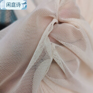 高彈氨綸網(wǎng) 四面彈力網(wǎng)紗 肉色膚色錦綸網(wǎng)布滌綸蕾絲軟網(wǎng)布料面料 膚色1點(diǎn)6米x1米