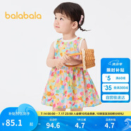 巴拉巴拉女童連衣裙寶寶裙子?jì)雰汗魅?025夏裝甜美時(shí)尚洋氣209225111002