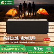 BOGASING國家補(bǔ)貼【Top榜】藍(lán)牙音箱低音炮大音量戶外便攜式大功率迷你音響藍(lán)牙無線hifi電腦桌面小型家用 星耀黑【HiFi高音質(zhì)+超重低音】 【6D環(huán)繞+戶外防水+超強(qiáng)續(xù)航】