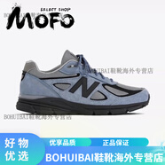 NEW BALANCE NB Made in USA 990V4 復(fù)古慢跑鞋 U990BB4 U990BB4 (CR) 40