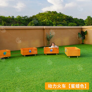 向天歌木質(zhì)兒童動(dòng)力小火車(chē)玩具
