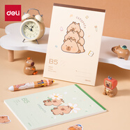 得力（deli）B5/60張卡片巴拉拍紙本草稿本文稿紙草稿紙BL210綠色