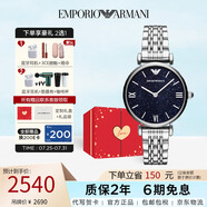 安普里奧·阿瑪尼（Emporio Armani）手表女滿天星鋼帶石英時尚女士腕表生日禮物送女友AR11091
