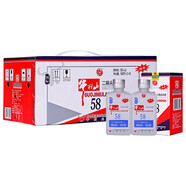 牛欄山二鍋頭 國際 綿柔清香型白酒58度168ml *2瓶*8盒整箱裝白酒 2024年 168mL 16瓶 整箱