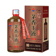 張義齋和天下平白酒貴州茅臺鎮53度醬香型白酒自飲送禮糧食釀造酒水 53度 400mL 1瓶 茅香玉液禮盒白酒