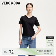 VEROMODAT恤女2025春季新款純棉純色百搭基礎(chǔ)T恤 黑色-V領(lǐng) XL