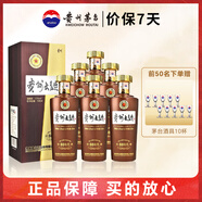茅臺(tái)貴州大曲酒 醬香型白酒 商務(wù)宴請(qǐng) 迎賓送禮酒水 53度 500mL 6瓶 大曲80年代