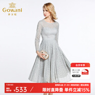 喬萬(wàn)尼年秋季新款春季修身高腰氣質(zhì)女人味正式長(zhǎng)袖蕾絲連衣裙長(zhǎng)款 雅致灰藍(lán) M
