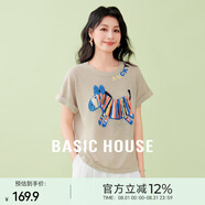 Basic House/百家好彩色小馬提花針織衫夏季新款寬松顯瘦短袖T恤 奶茶杏 XL