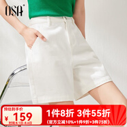 歐莎（OSA）薄款小個(gè)子白色外穿高腰直筒牛仔褲短褲a字版型女夏季新款 白色 M