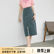 顏域（YANYEE）中長款開叉牛仔裙夏裝女2024年新款高腰顯瘦抱團(tuán)一步裙半身裙 灰色 XL