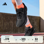 adidas DURAMO SL訓(xùn)練備賽舒適體測跑鞋男子阿迪達(dá)斯官方   黑色   46
