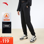 安踏安踏加絨運動(dòng)長(cháng)褲女簡(jiǎn)約束口小腳針織褲子休閑潮流百搭運動(dòng)褲