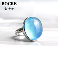 寶卡伊海藍寶戒指女寶石級巴西老礦天然高冰透海藍寶戒指手工高定款 經(jīng)典復古款8-10g