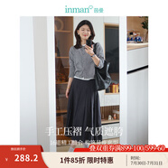 茵曼（INMAN）簡約通勤百褶半身裙2025春秋女裝新款A字大擺顯瘦中長款裙子 貴族灰-春夏款 18438095 L
