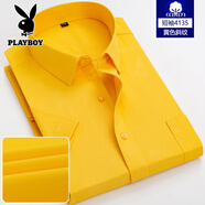 花花公子（PLAYBOY）夏季商務(wù)白條紋長(cháng)袖襯衫加大碼定制繡logo純色男工裝休閑職業(yè)新款 短袖4135黃斜紋 37 160-/80A約90-100斤