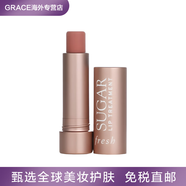 馥蕾詩(shī)（Fresh）馥蕾詩(shī)澄糖豐盈致潤唇膏黃糖玫瑰滋養護唇口紅 4.3g孕婦可用 淺茶色