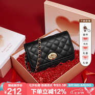 金狐貍（FOXER）牛皮女士包包女包大容量單肩包斜挎包小包禮盒款輕奢女友生日禮物