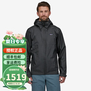 PATAGONIA男士Torrentshell 3L 硬殼T3沖鋒衣防風(fēng)防雨夾克巴塔哥尼亞85241 BLK 黑色 XS