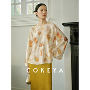 COKEYA東方美人日本金銀絲 新中式國風(fēng)喇叭袖寬松薄款襯衣上衣女秋襯衫 郁見浪漫 喇叭袖 S  預(yù)售 小恩碼