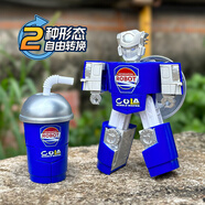 卡卡鴨兒童變形玩具機器人飲料漢堡變形薯條模型金剛3歲6男孩禮物 